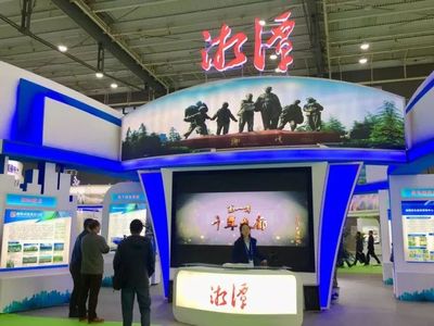 厲害了！“湘潭館”亮相湖南筑博會，這幾個關鍵詞你要懂！
