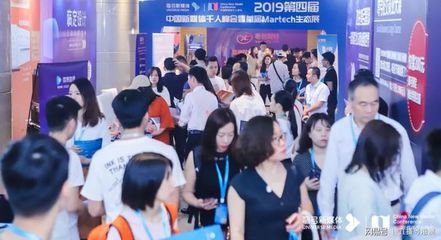私域流量有多瘋狂？這場千人峰會(huì)從白天到深夜直落14小時(shí)