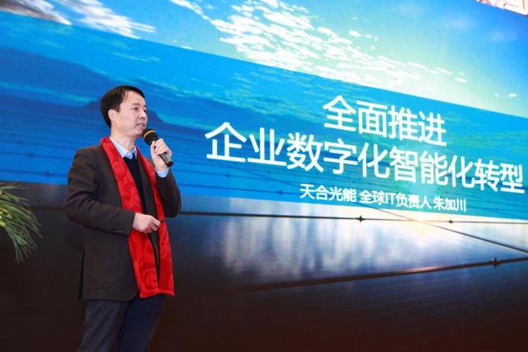 京東集體為常州打call 2018中國(常州)移動(dòng)互聯(lián)網(wǎng)大會(huì)盛大開幕 微贊