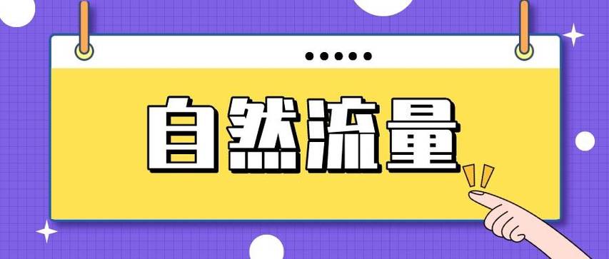 行業(yè)