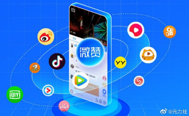 蘋果新專利:用戶只需注視即可控制AR眼鏡、Meta推出MR系統(tǒng)、索尼正研究VR無線解決方案 Meta元宇宙指北播報(bào)